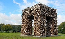 Пермские ворота