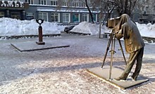 Пермяк соленые уши